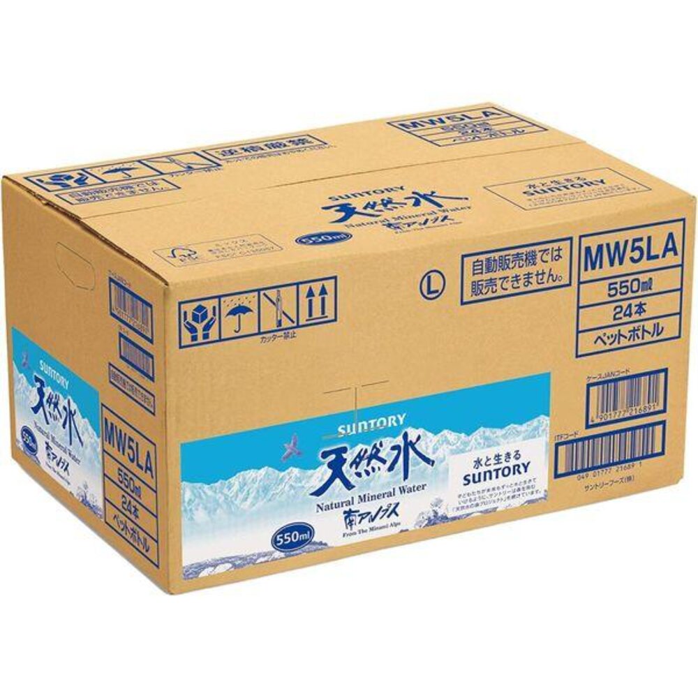 490177721-[箱購]日本 SUNTORY 三多利 山多利 奧大山 天然水 水 天然水 550ml  礦泉水