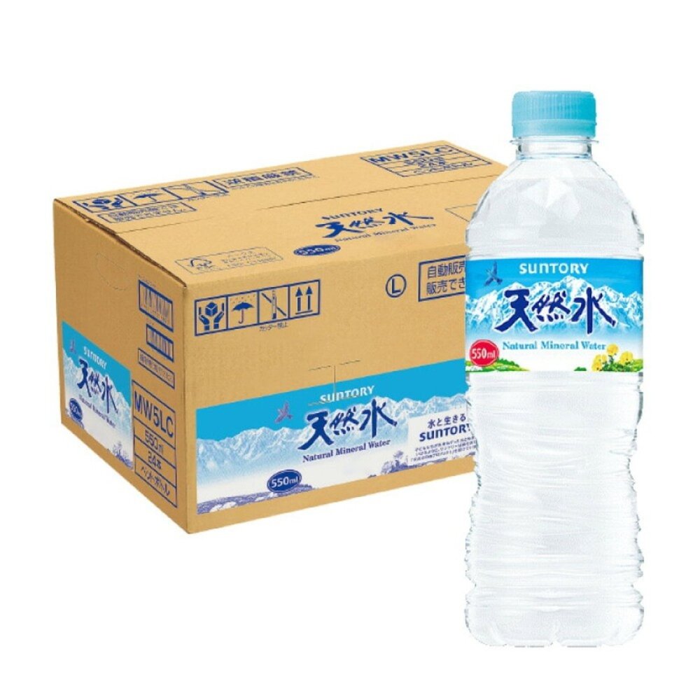 490177721-[箱購]日本 SUNTORY 三多利 山多利 奧大山 天然水 水 天然水 550ml  礦泉水
