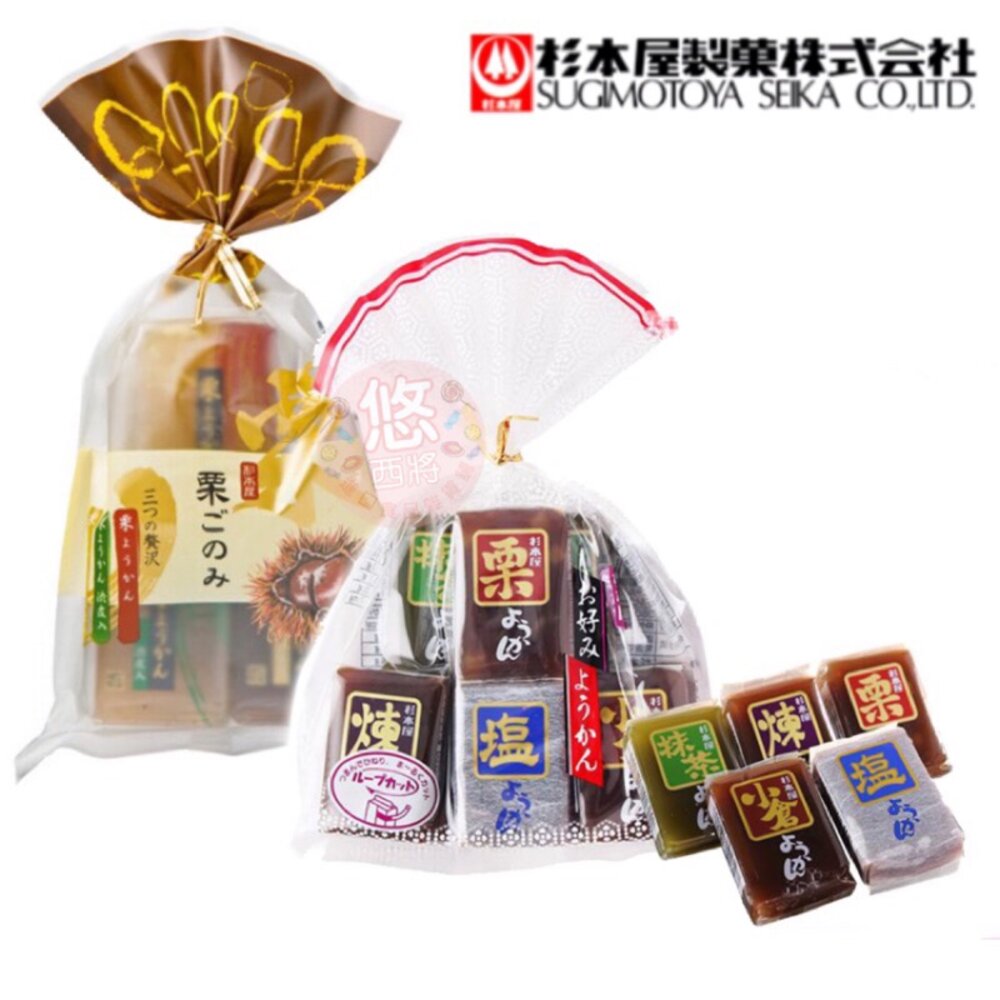 4901818415757-日本 杉本屋 迷你羊羹 三種栗子 風味羊羹 日本羊羹 羊羹 豆沙 栗子羊羹