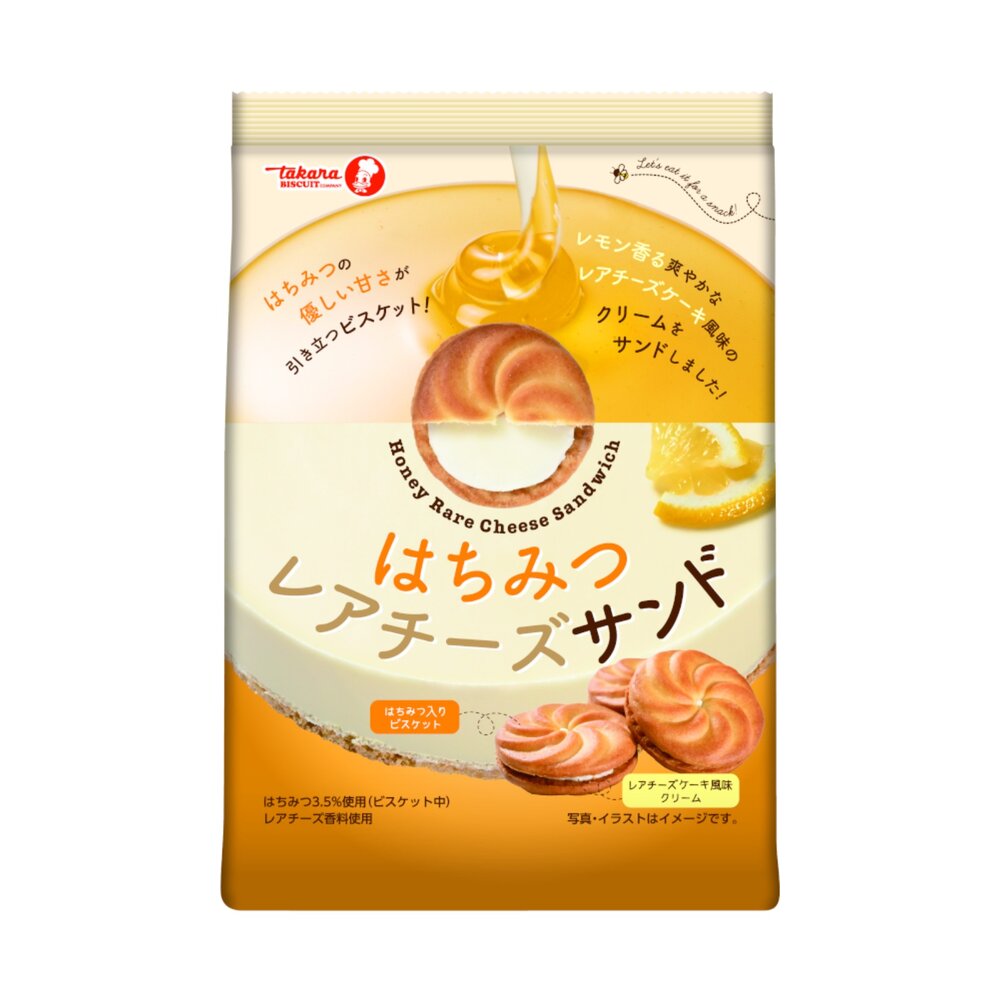 4902088050730-日本 寶製菓 Takara 蜂蜜起士風味夾心餅 夾心餅乾 蜂蜜起司風味