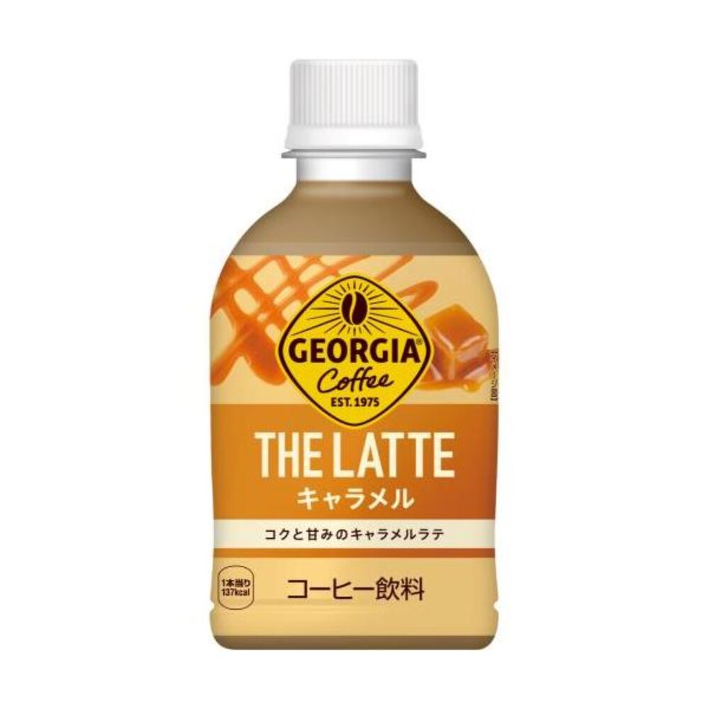 490210215-日本 喬治亞 CEORGIA 即飲 焦糖 咖啡 拿鐵 焦糖拿鐵
