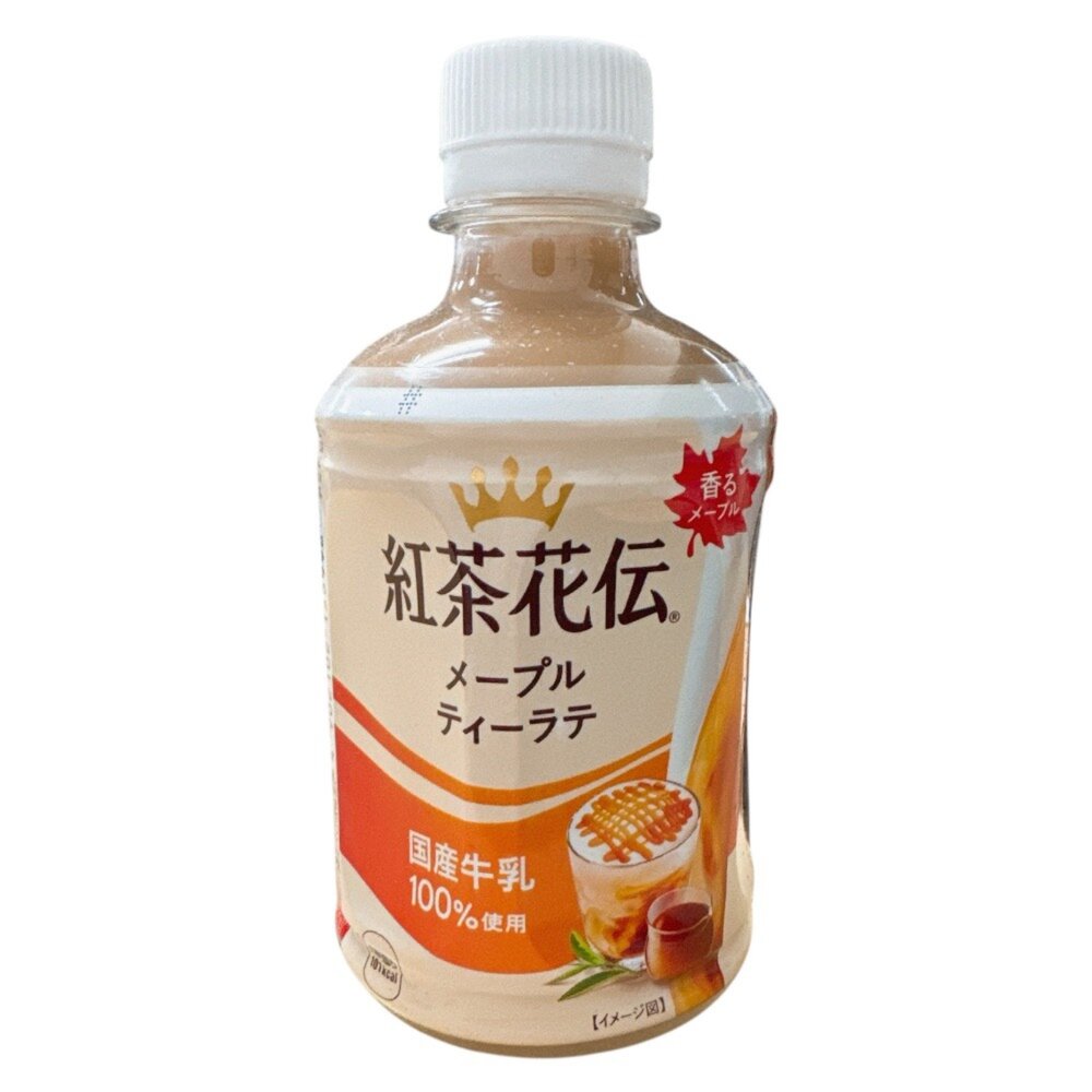 4902102156-日本 可口可樂 紅茶花傳 紅茶花伝 楓糖拿鐵 楓糖 茶拿鐵 楓糖牛乳茶 楓糖奶茶