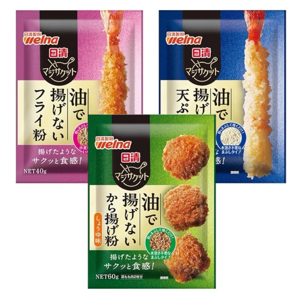 490211025-日本 日清 炸雞粉 天婦羅粉 炸物粉 炸粉 唐揚