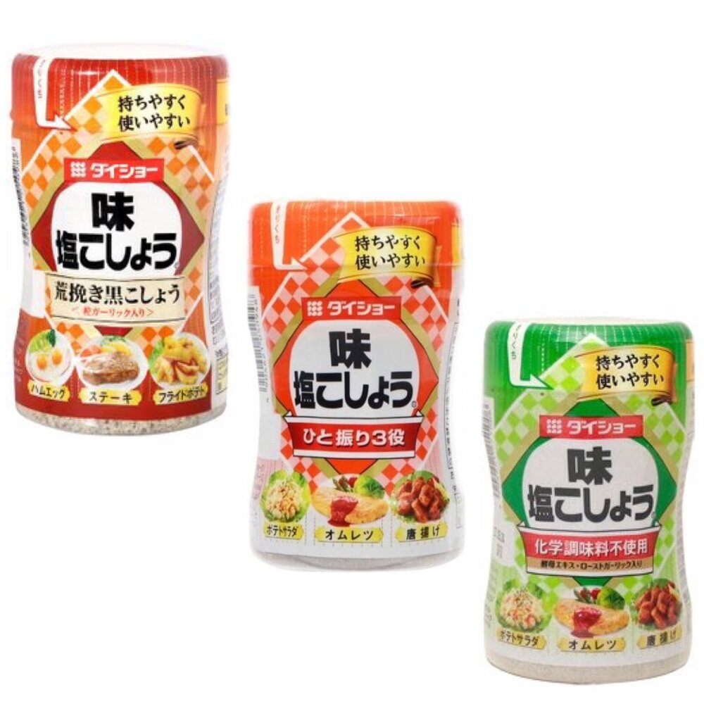 4904621300036-日本 DAISHO 大昌 味付 胡椒鹽 調味料粉 胡椒塩 胡椒粉 罐裝