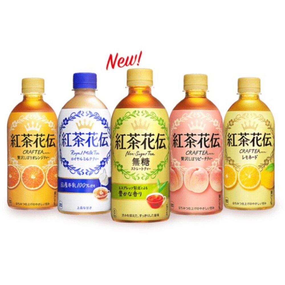 4912187352-日本 可口可樂 紅茶花傳 皇家奶茶 寶特瓶 紅茶花檀 日本奶茶 紅茶花伝