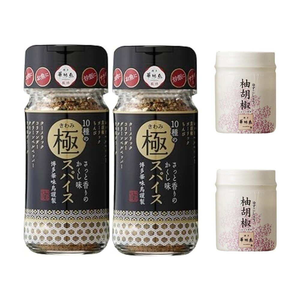 49409836-日本 九州 博多 華味鳥 極致 萬用調味鹽 柚子唐辛子 柚子胡椒 柚子胡椒醬 調味料