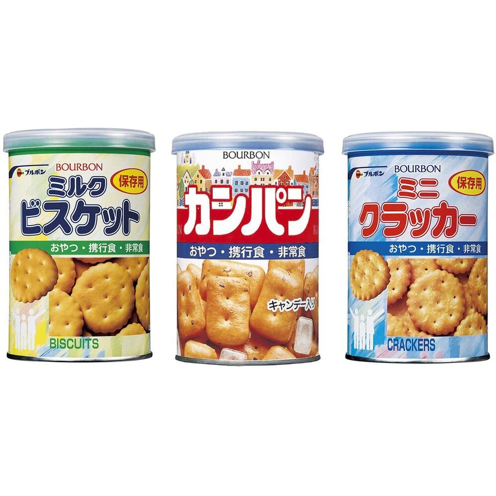 日本 北日本 Bourbon 餅乾保存罐 麵包餅乾 小點心 餅乾 防災 罐裝 登山 波路夢-圖片-1