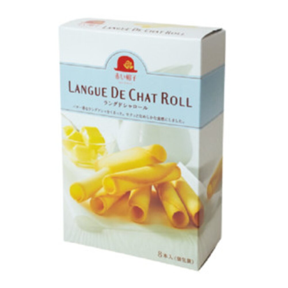 4975186250081-日本 高帽子 紅帽子 奶油風味蛋捲  蛋捲 餅乾 盒裝