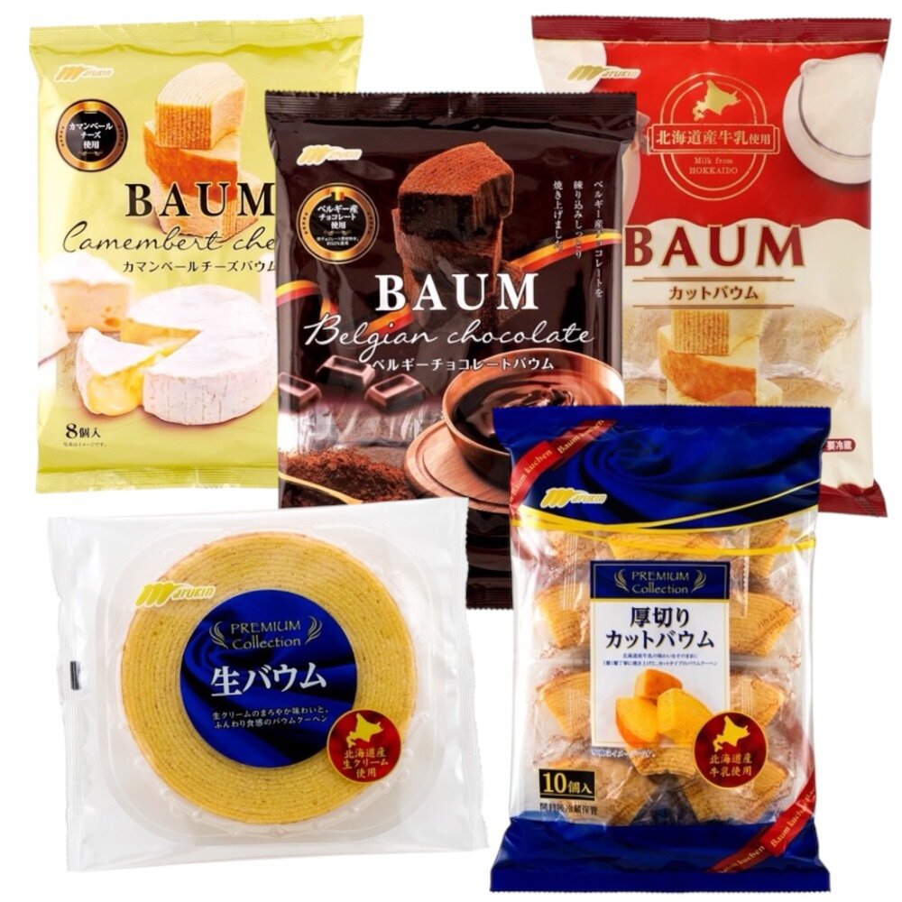 4978323701156-日本 丸金 切片 年輪蛋糕 起司年輪 日本年輪蛋糕 厚切年輪蛋糕 厚切蛋糕 北海道年輪蛋糕