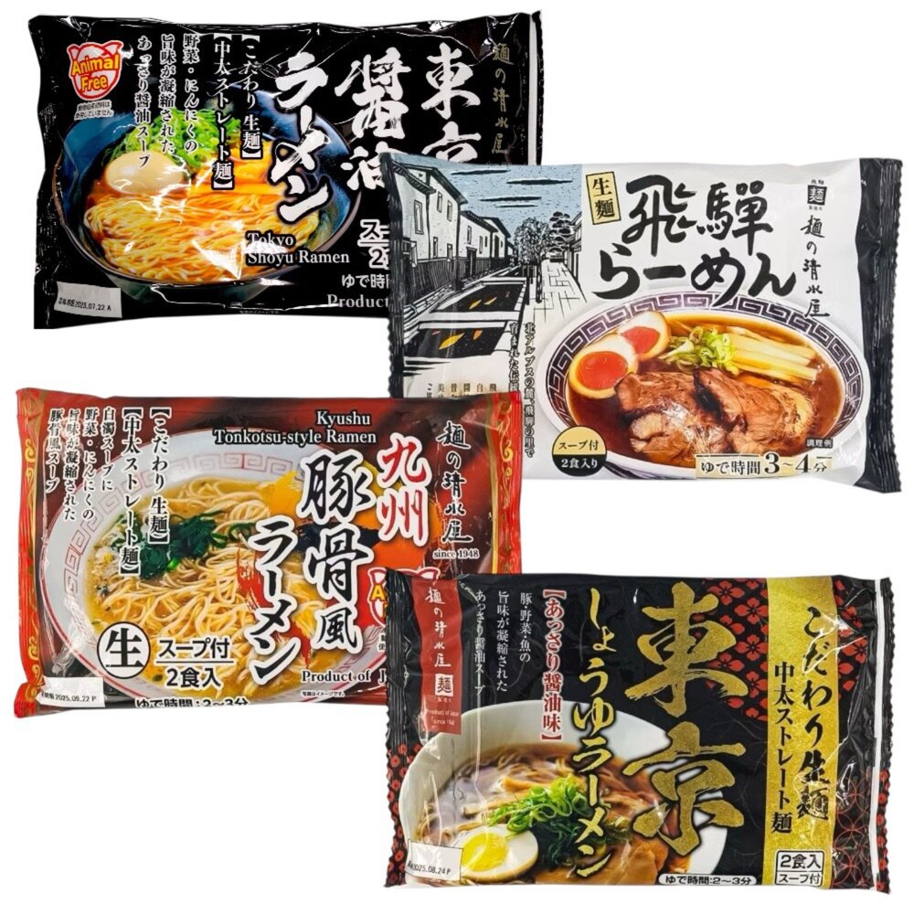 497902300-日本 FOOBAL 清水屋 各地名店拉麵系列 拉麵 生麵 東京醬油拉麵 九州豚骨風味 日本拉麵 麵之清水屋