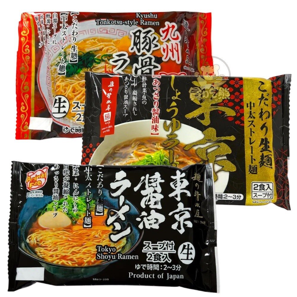4979023001003-日本 FOOBAL 清水屋 拉麵 生麵 東京醬油拉麵 九州豚骨風味 日本拉麵