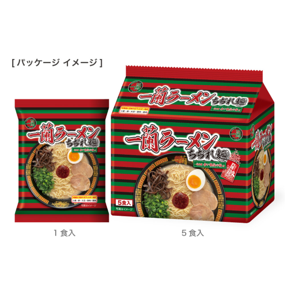 日本 一蘭 一蘭泡麵 拉麵 泡麵 袋麵 捲麵 雙重秘製-圖片-1