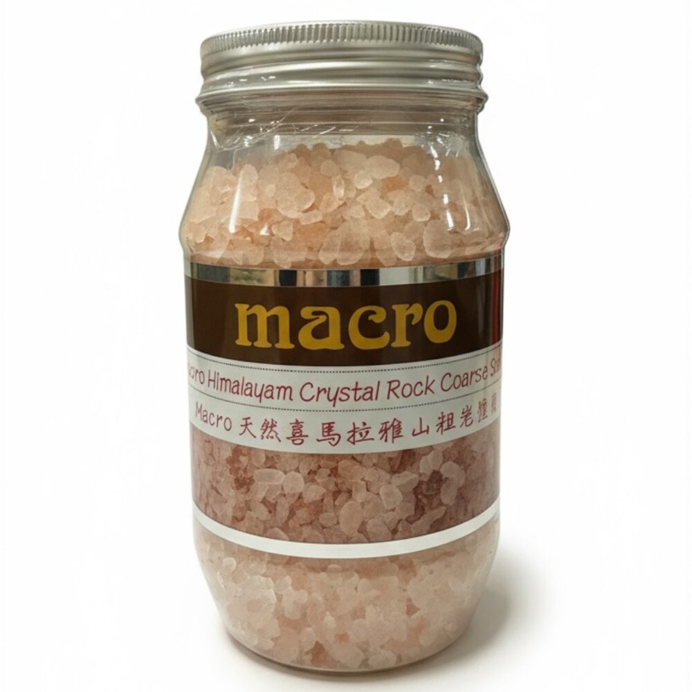 5060514294161-MACRO 喜馬拉雅山粗岩鹽 言  岩鹽 喜馬拉雅山岩鹽