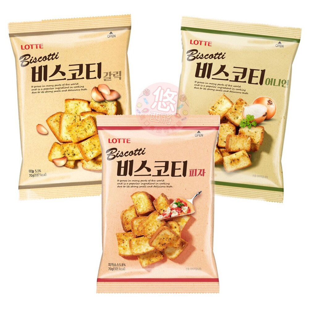 5146719111-韓國樂天Lotte披薩麵包餅洋蔥麵包餅大蒜麵包餅吐司餅乾土司餅乾蒜味