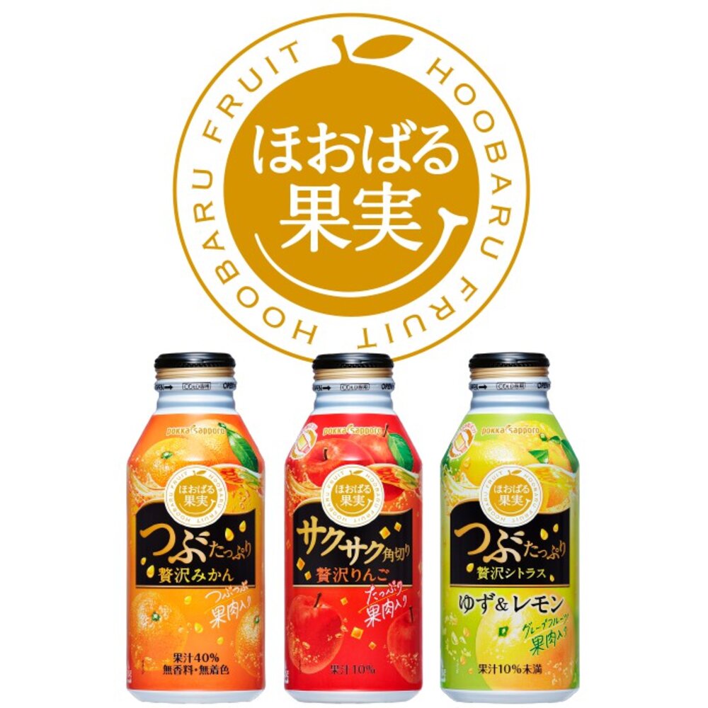 日本波克 pokka sapporo 綜合果汁 角切 果汁 贅澤 果粒果汁 日本果汁 水梨-圖片-1