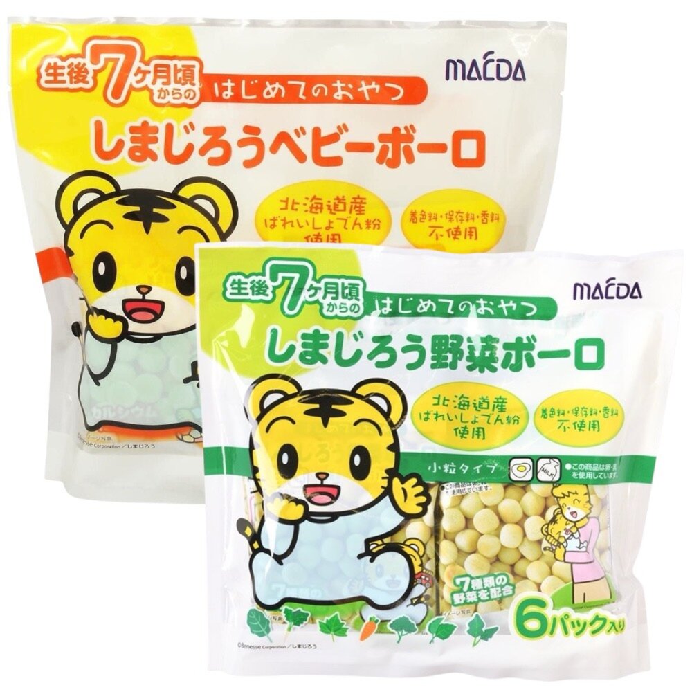 5299768-大阪前田製菓 巧虎蛋酥 2款口味 (原味/野菜) 蛋酥 小饅頭 寶寶蛋酥 巧虎寶寶蛋酥 幼兒蛋酥