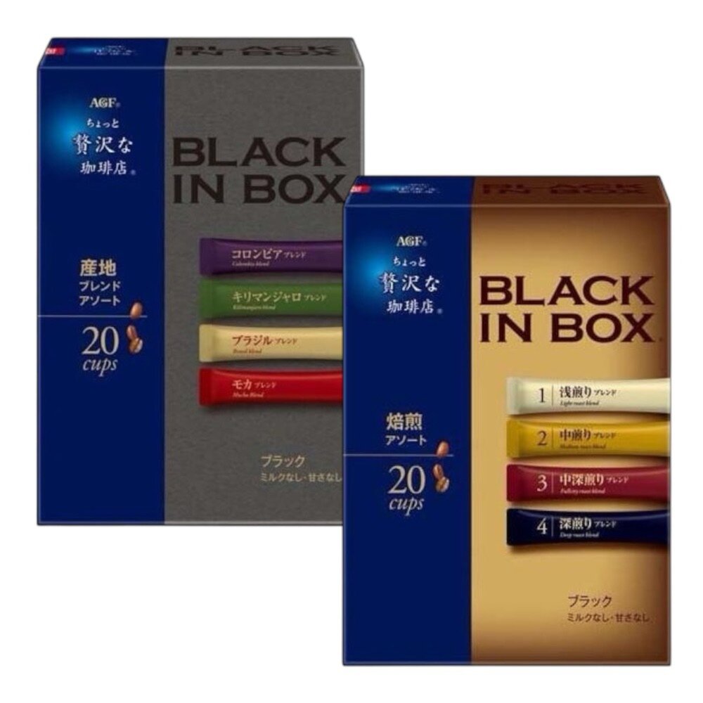 5402226247-日本 AGF MAXIM 綜合咖啡 即溶咖啡 即溶咖啡粉 黑咖啡 咖啡粉 咖啡包 咖啡條 深煎 箴言