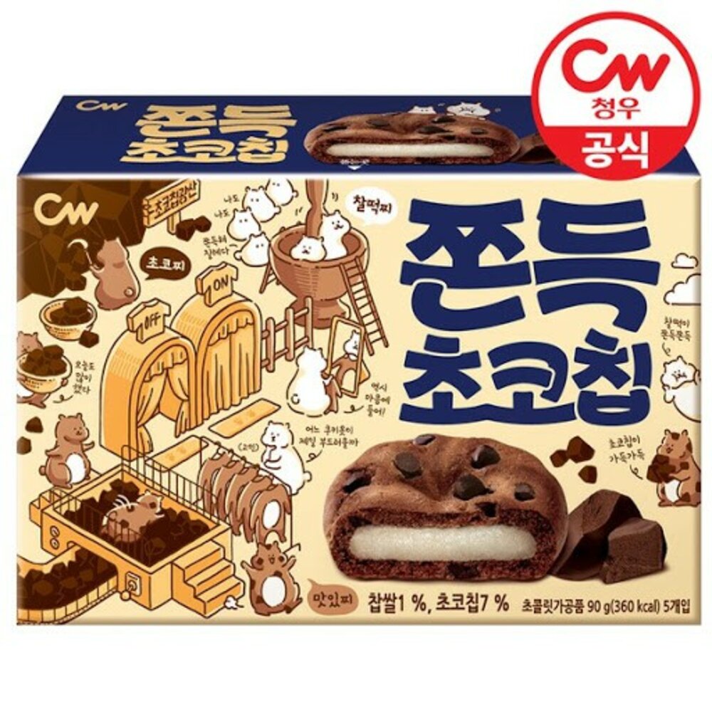 5542930011-韓國 CW 巧克力風味麻糬餅 可可 麻吉餅乾 麻糬餅 年糕餅 韓國麻薯餅 QQ麻糬巧克力風味 曲奇餅