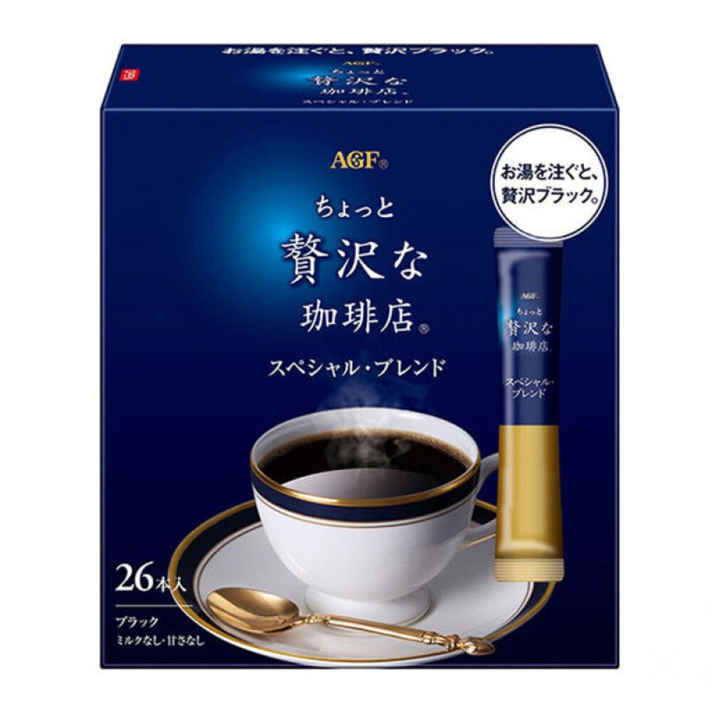 日本AGF 贅澤珈琲店 black 即溶咖啡 即溶咖啡粉 黑咖啡 咖啡粉 咖啡包 咖啡條 封面照片