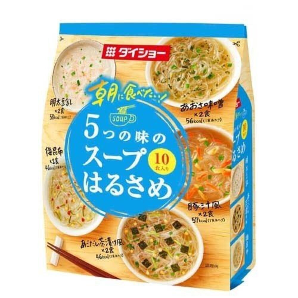 日本 大昌  DAISHO 即席春雨 冬粉湯 沖泡式冬粉 大昌春雨 即食冬粉 粉絲湯 日本春雨 輕食-圖片-1