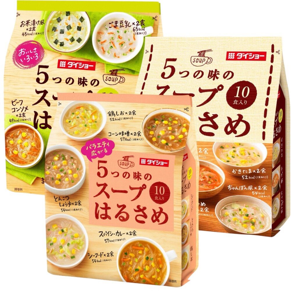 5767692521-日本 大昌  DAISHO 即席春雨 冬粉湯 沖泡式冬粉 大昌春雨 即食冬粉 粉絲湯 日本春雨 輕食