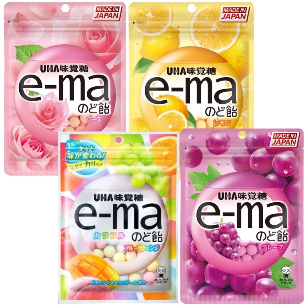 57786911-日本 UHA 味覺糖 e-ma 多層口感喉糖 彩虹水果味 喉糖 葡萄味 硬糖