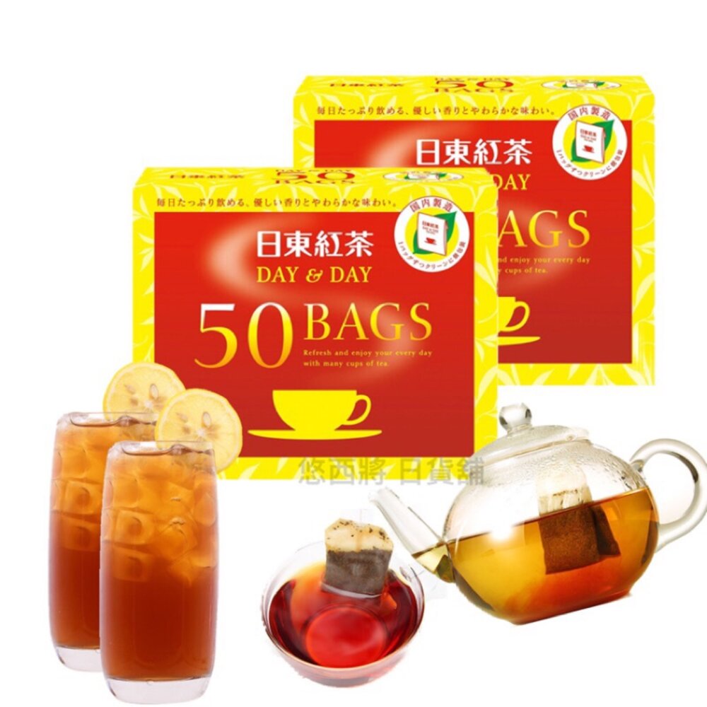 日本 日東紅茶 茶包 紅茶包 每日 daily club 日本紅茶 沖泡-圖片-2