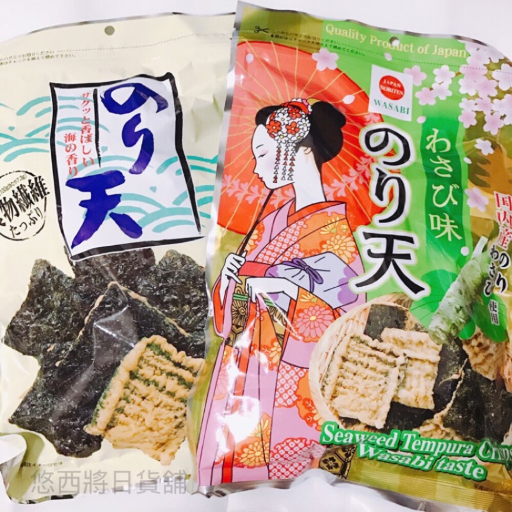 6107607-{現貨} 日本井上瀨戶 Maruka 海苔天婦羅脆餅 芥末/原味 海苔餅乾 日本海苔餅