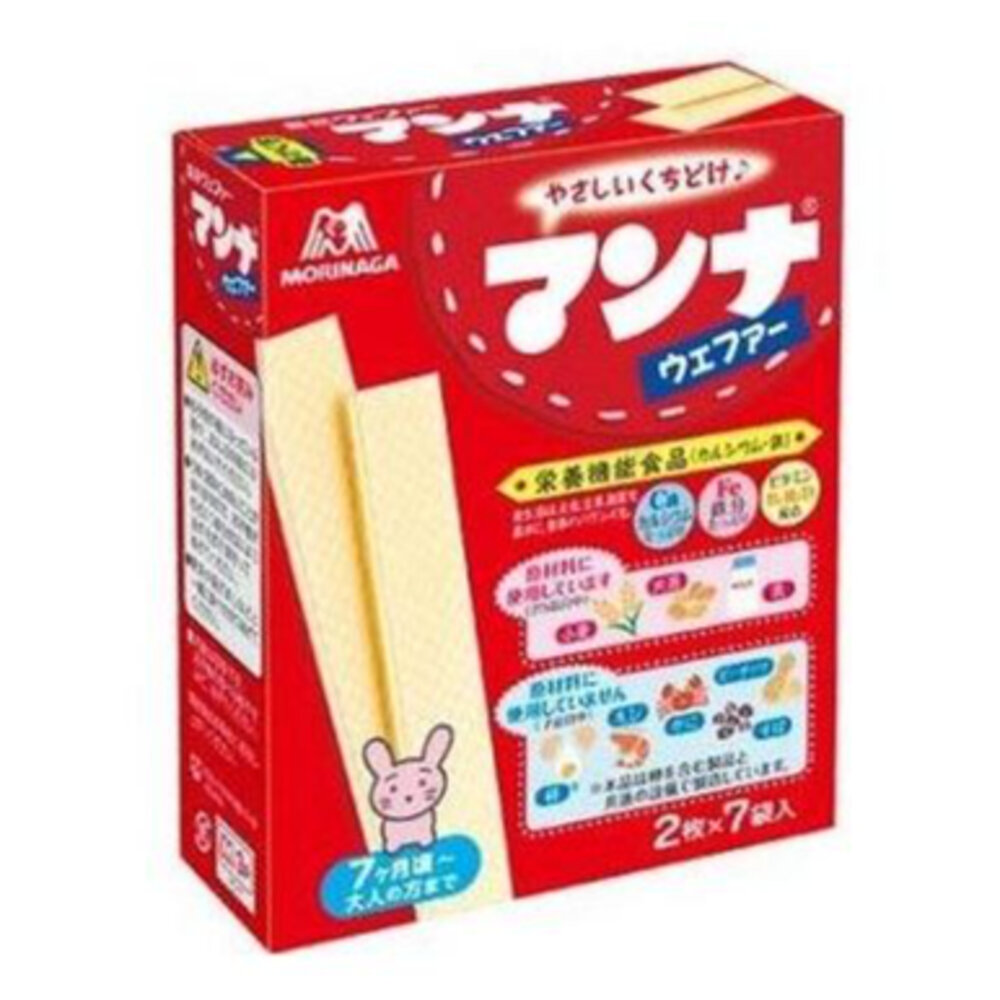 6110191-日本 森永製菓 森永 幼兒 寶寶 威化餅 夾心餅