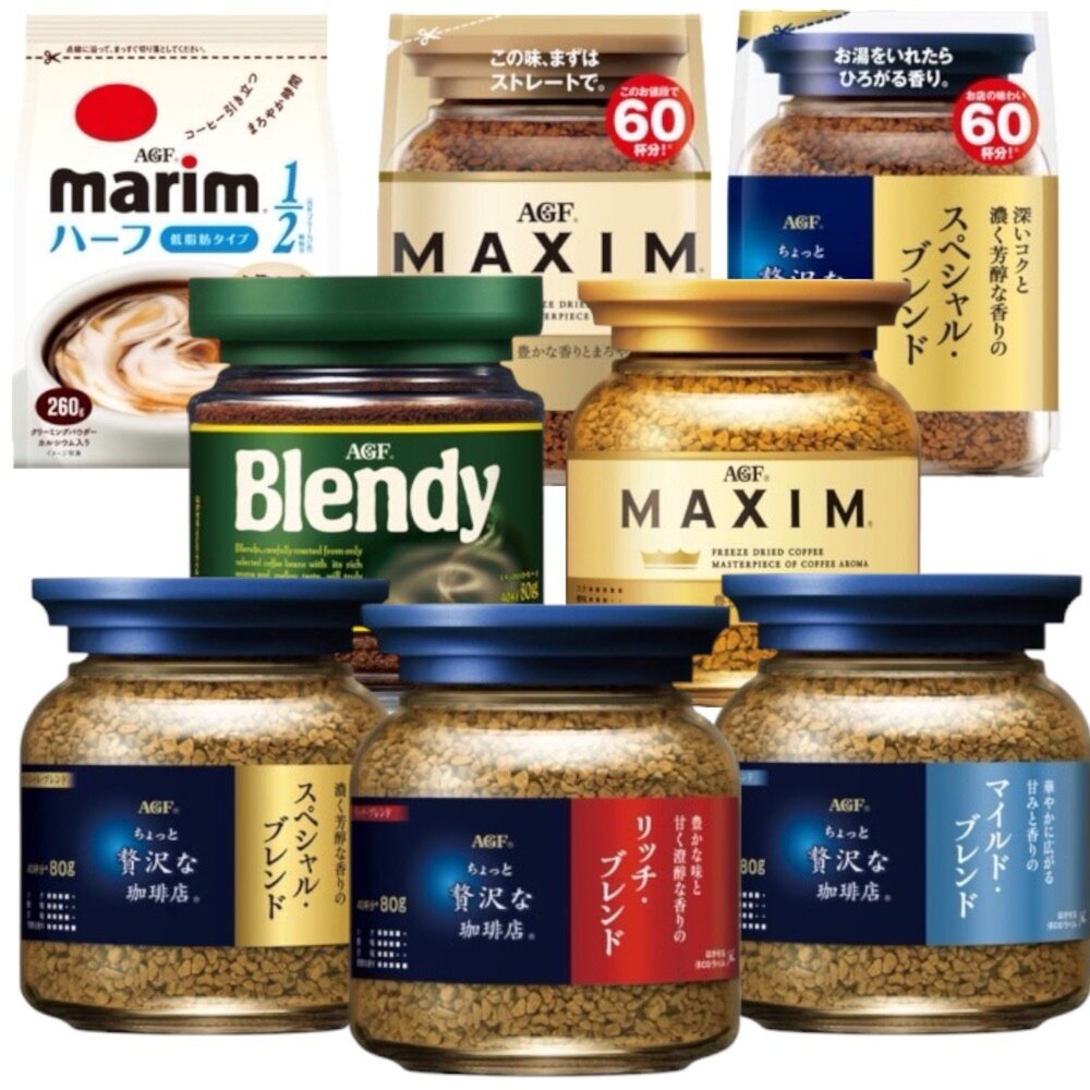 61949233-日本AGF MAXIM 玻璃罐裝即溶咖啡 金色箴言 藍色華麗贅澤 黑色深煎烘焙 白色摩卡 agf咖啡