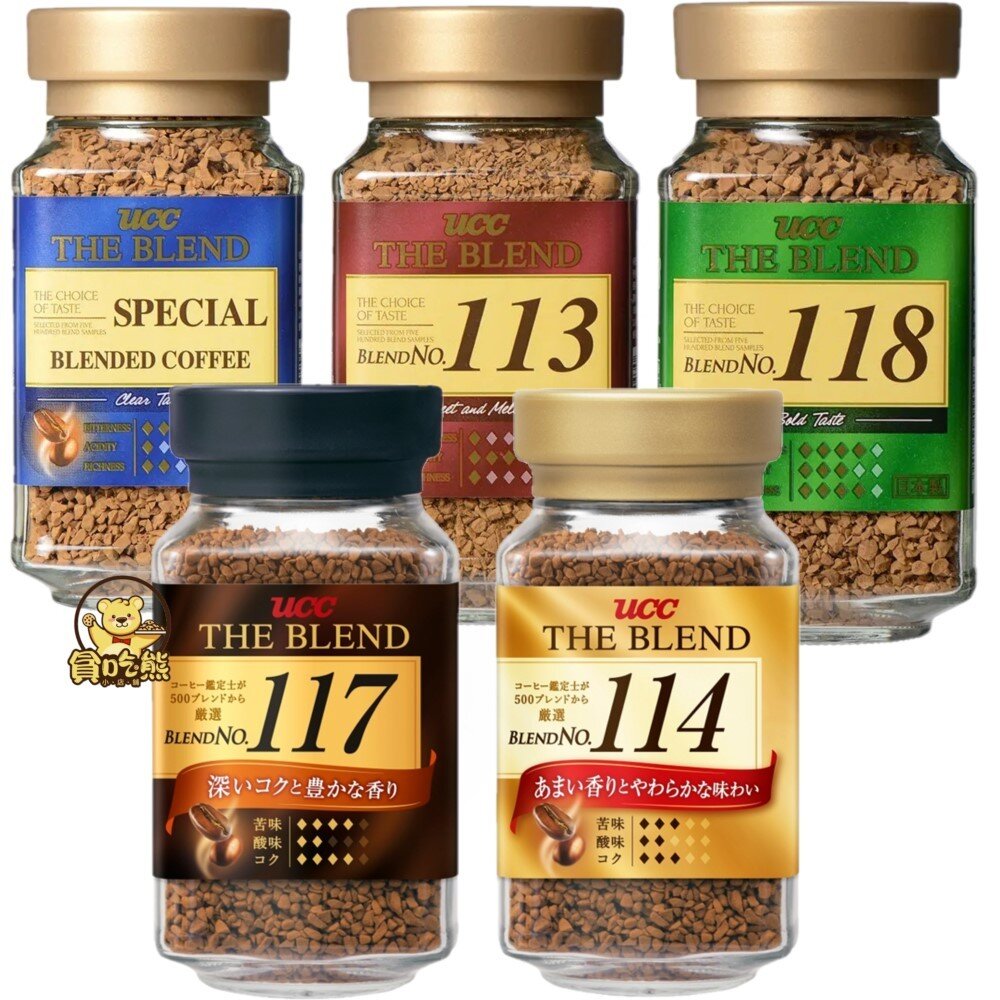 61949960-1 - 日本 原裝 日本上島咖啡 UCC玻璃罐裝即溶咖啡 114咖啡117咖啡114117日本咖啡黑咖啡