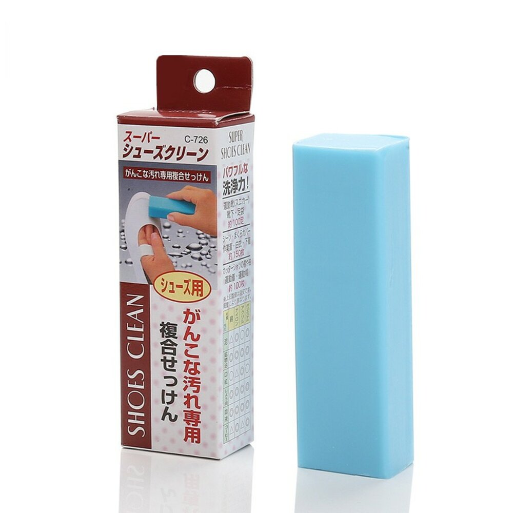 日本 SANADA 鞋用 衣物 強效去污棒 藍皂 不動化學 強力清潔 去污棒 衣服衣領去污棒 日本製-圖片-1