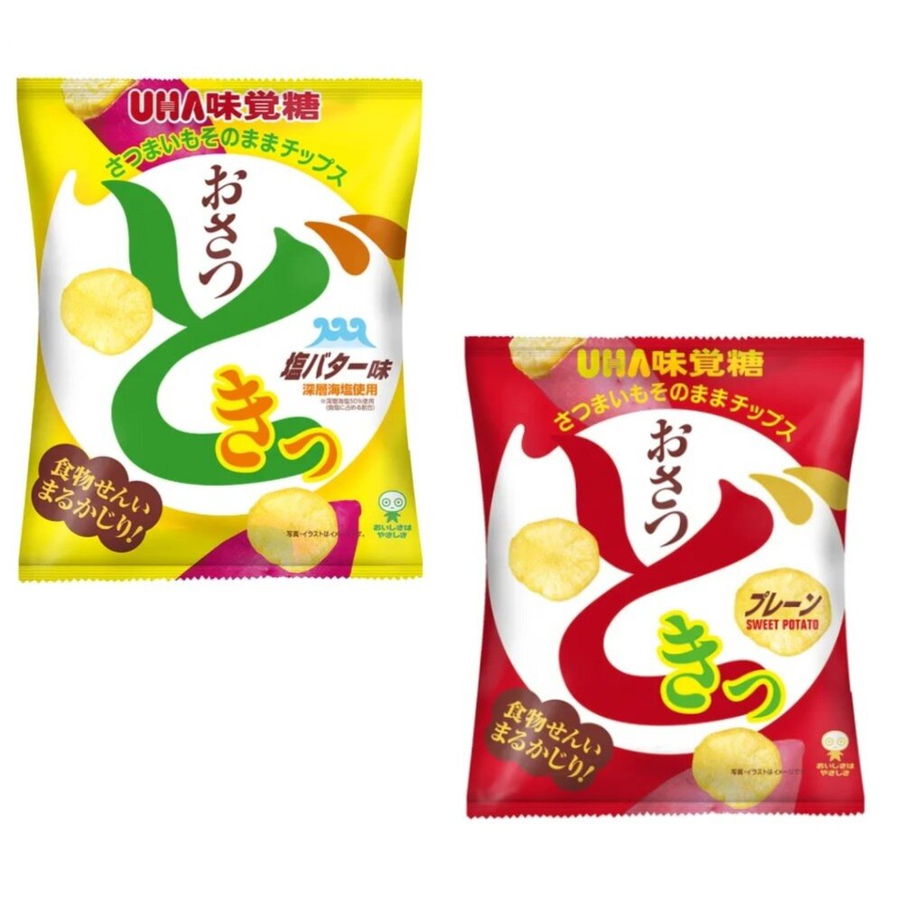 64834890-日本 味覺糖 UHA 黃金地瓜 薯片 原味 奶油鹽味 地瓜片 地瓜餅 心動薯片 甘薯片 甘藷