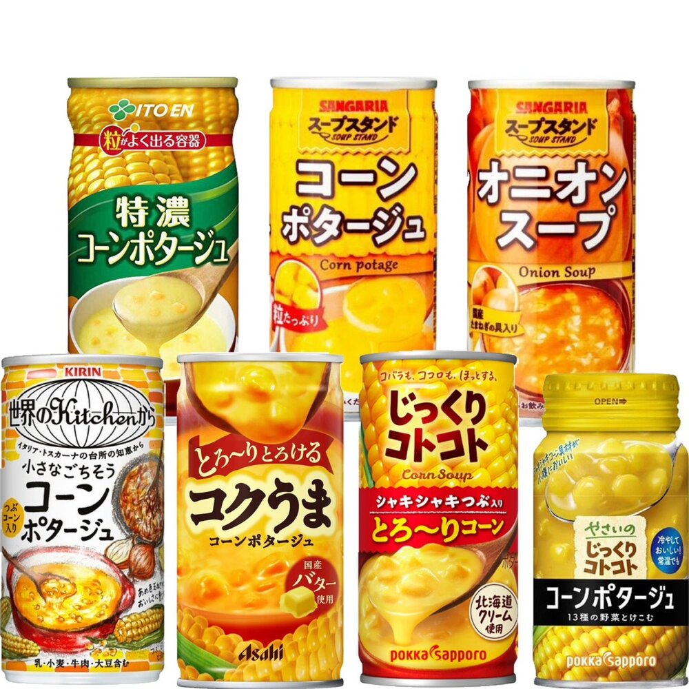 6720888571-日本 朝日 Asahi 麒麟 波克 POKKA 即食玉米濃湯 玉米濃湯 鋁罐 鐵罐 罐裝 販賣機
