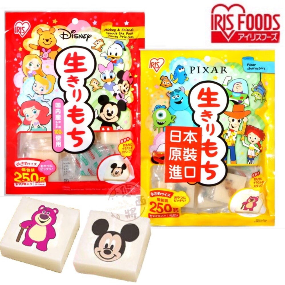 68231029-日本 IRIS 迪士尼茲姆茲姆造型 烤年糕 烤麻糬 迪士尼年糕 迪士尼麻糬 麻薯 小熊維尼 中秋烤肉