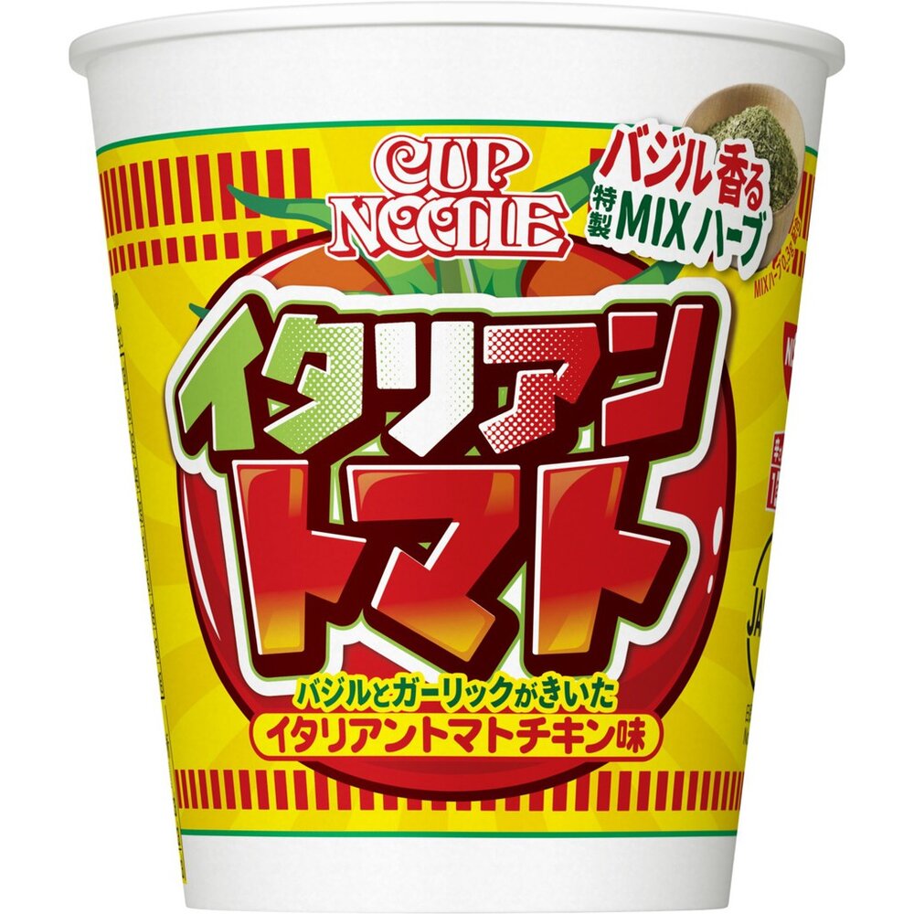 日本 日清 NISSIN cup noodle 日清經典杯麵 醬油 海鮮 咖哩 聖嫂 濃厚-圖片-1