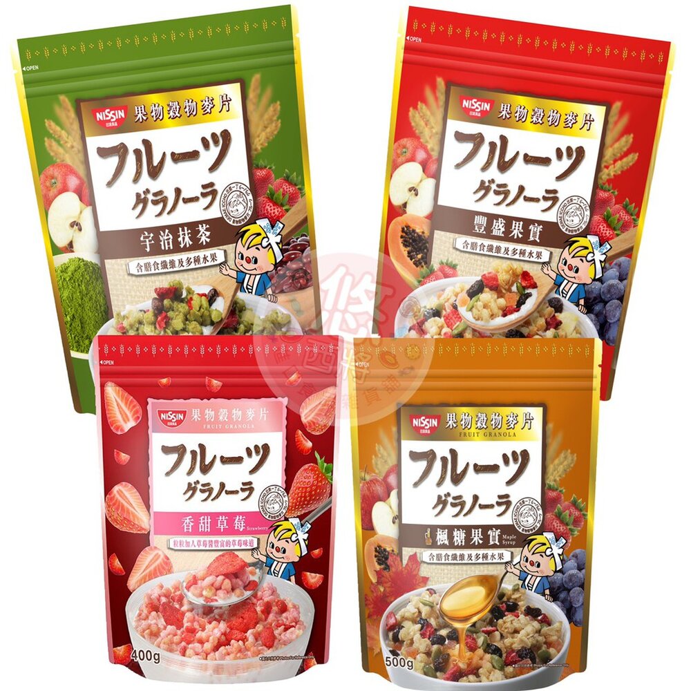 6979434-日清 早餐穀物麥片果實抹茶穀片水果麥片水果穀片香港日清穀片日清麥片