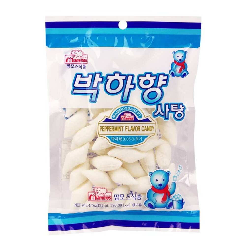 718218367-韓國 MAMMOS 菱形薄荷糖 屋塔房王世子 閣樓上的王子 薄荷糖 韓國薄荷糖 朴有天 薄荷糖