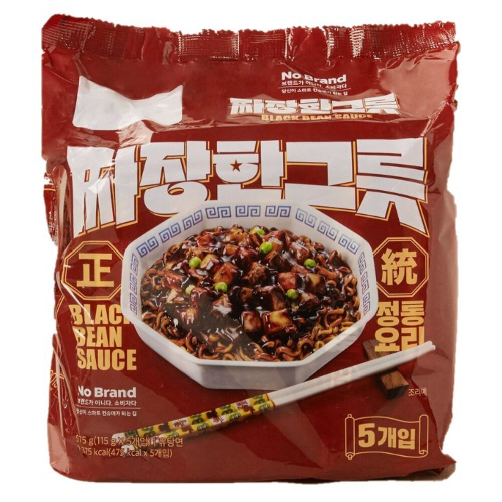 723625722-韓國 No Brand 炸醬拉麵 炸醬 韓國泡麵 炸醬麵 泡麵 醡醬