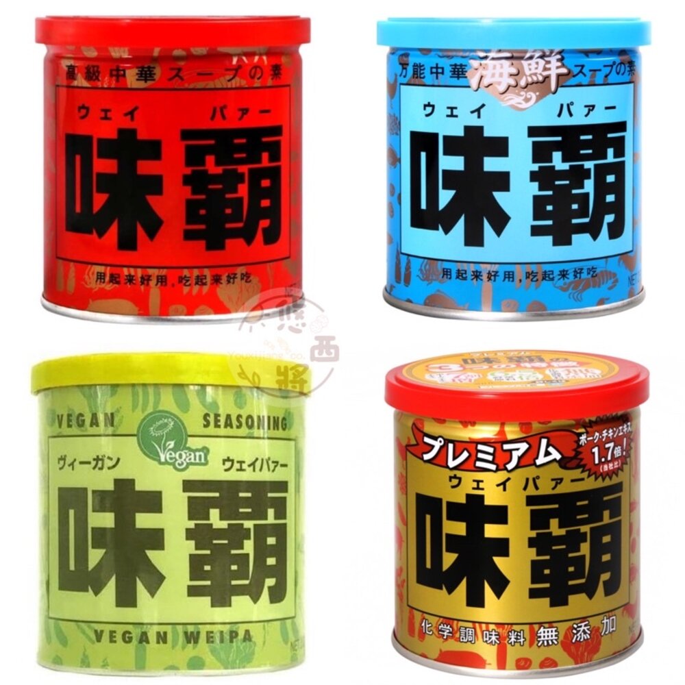 日本廣記 味霸 紅味霸 金冠 金罐 萬用調味料 日本味霸 日本神戶中華街調理金冠霸王 封面照片