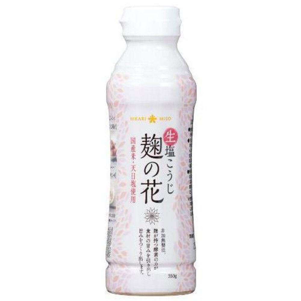 日本 HIKARIMISO 麴之花 鹽花 鹽麴 塩花 塩麴 鹽糀 塩糀 調味料 封面照片