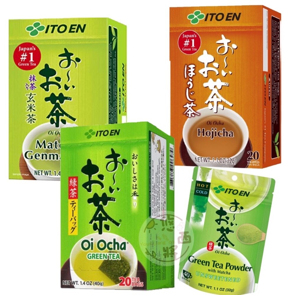 日本伊藤園 itoen 好喝 抹茶 綠茶 茶包 綠茶茶包 抹茶茶包 玄米 沖泡茶包 玄米茶包 伊籐園 伊滕園-圖片-1