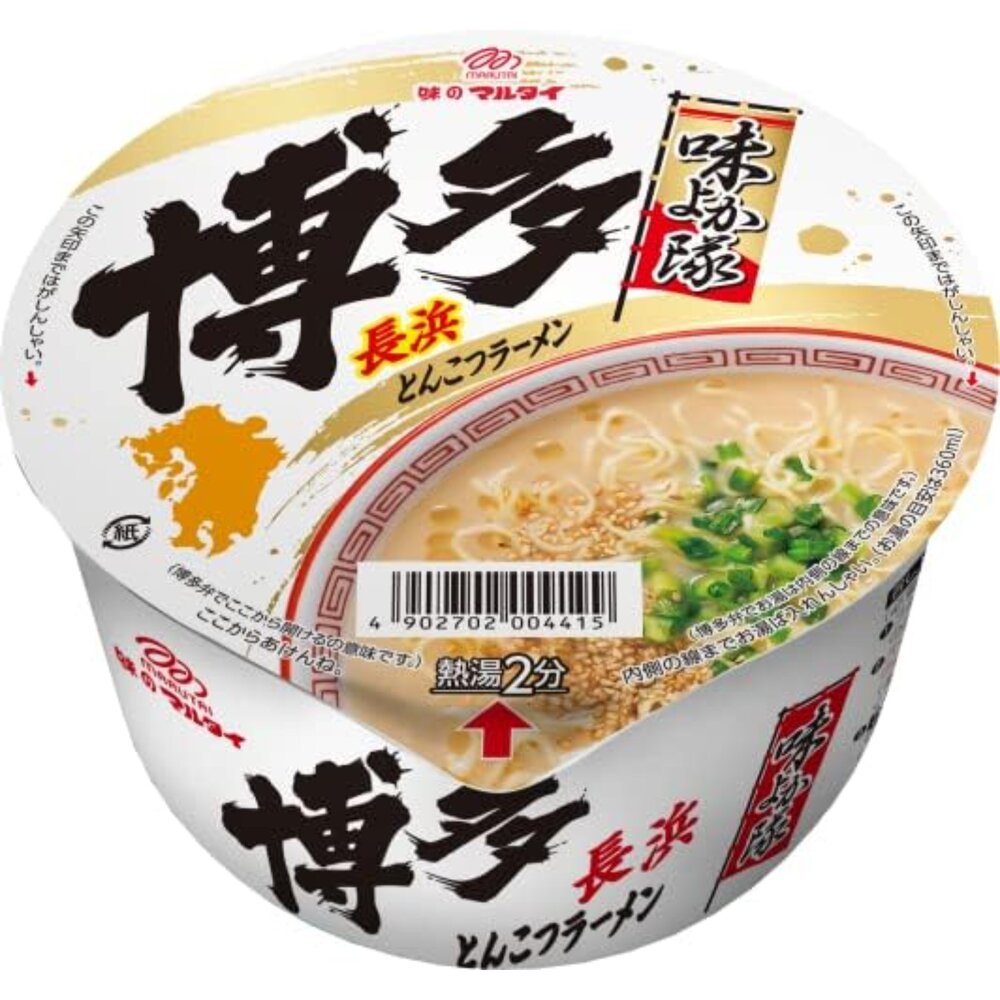 日本丸太Marutai 日本地區風味拉麵泡麵 長濱博多豚骨 鹿兒島蔥豚骨 熊本黑麻油豚骨 豚骨泡麵-圖片-2