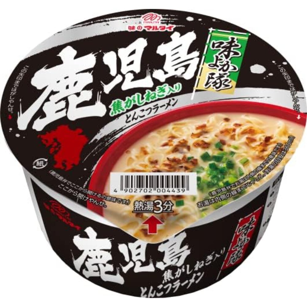 日本丸太Marutai 日本地區風味拉麵泡麵 長濱博多豚骨 鹿兒島蔥豚骨 熊本黑麻油豚骨 豚骨泡麵-圖片-3