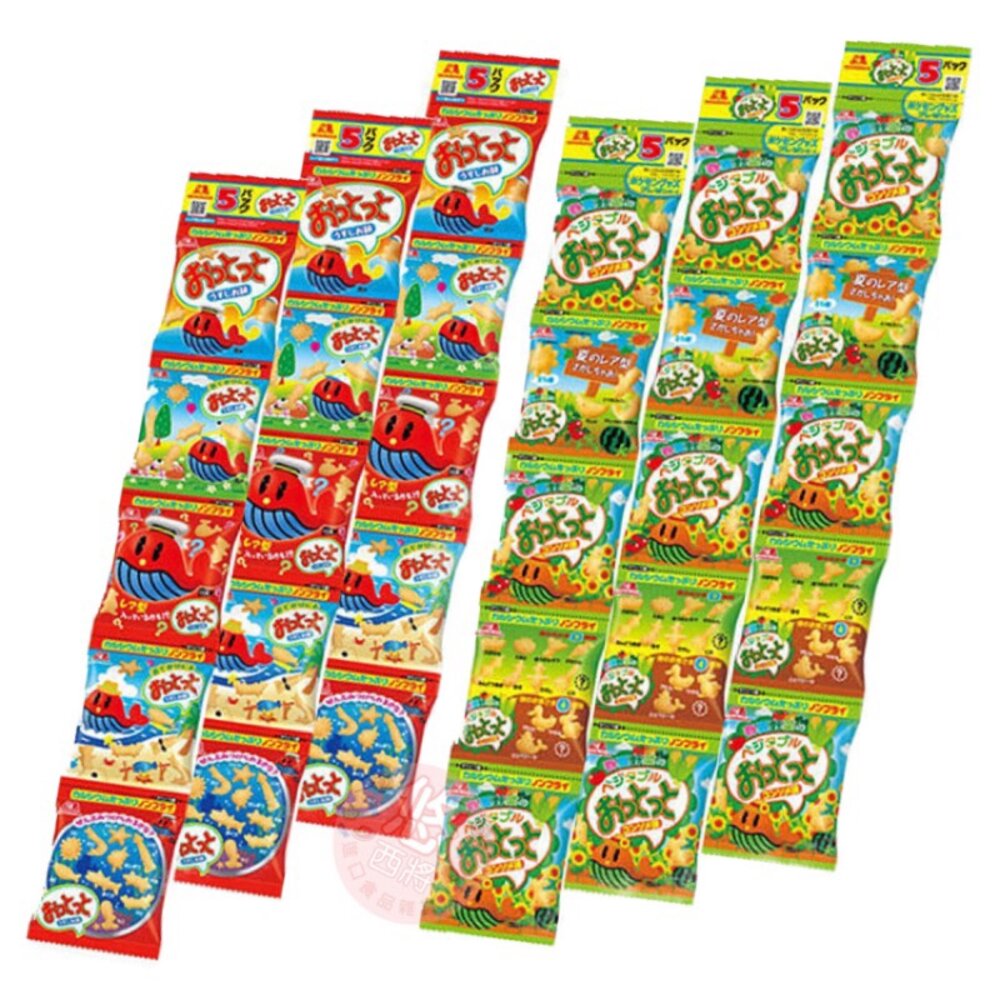 85040363-日本森永 超人氣 海洋 小魚餅乾 5連串 串包 薄鹽口味/野菜口味 小魚餅 海洋餅 森永串包