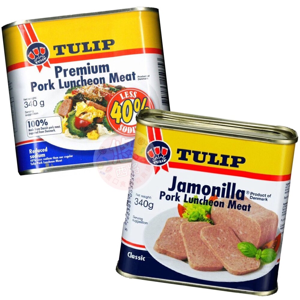 8524239801-丹麥 Tulip 經典午餐肉罐頭 火腿餐肉 午餐肉 歐洲 丹麥 罐頭 部隊鍋