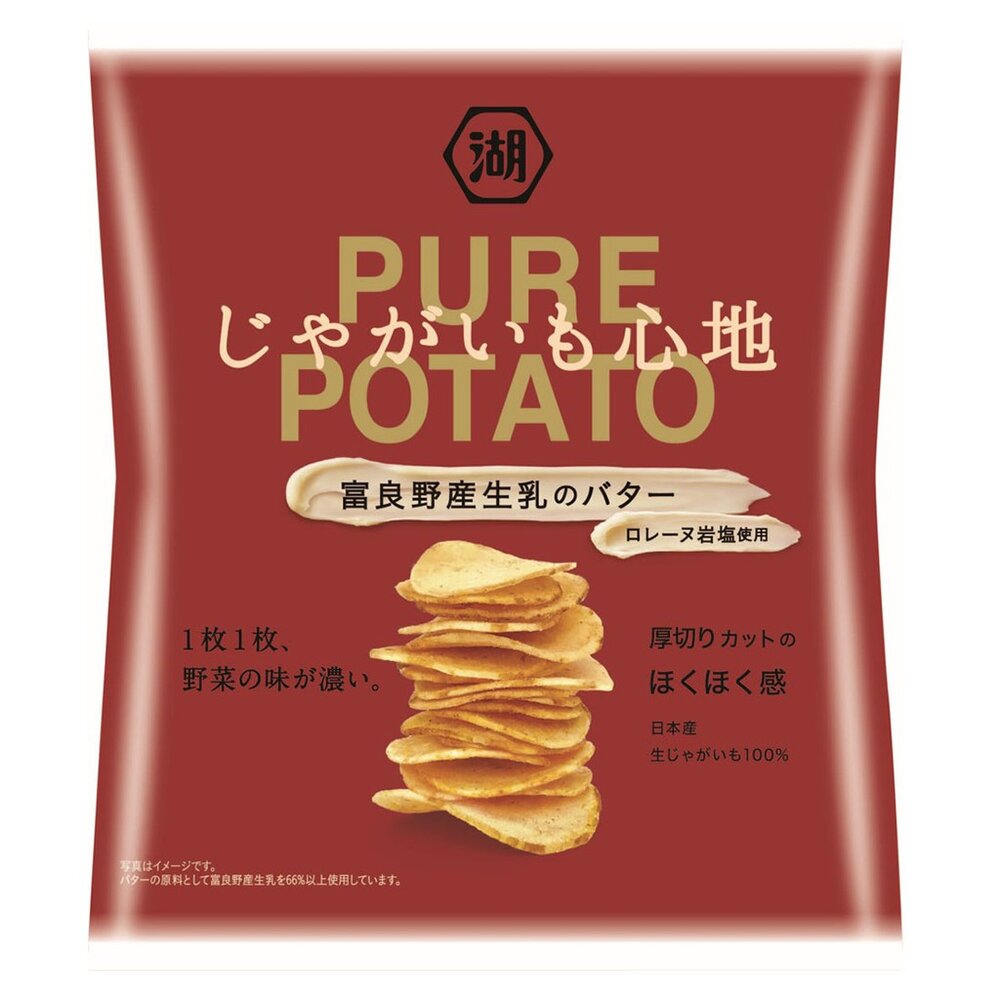 日本 湖池屋 PurePotato 厚切 富良 薯片 奶油洋芋片 洋芋片 馬鈴薯薯片-圖片-3