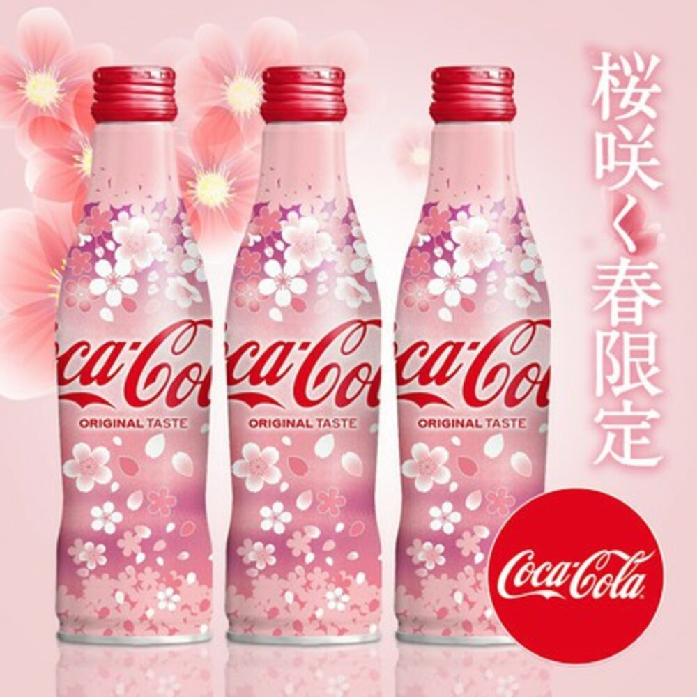 日韓可口可樂 可樂收藏紀念瓶 FIFA 世足 日本地區 奧運 鋁罐 可樂蒐集 限量發售 馬力歐-圖片-4