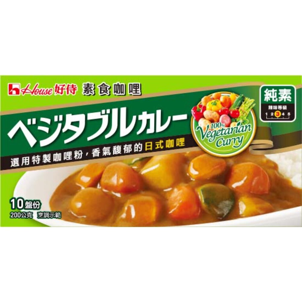 91797-House 好侍 素食 咖哩塊 200g