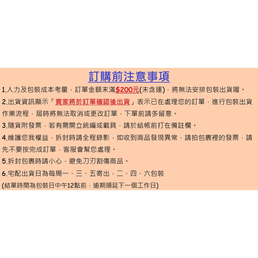 荷蘭 高達 Gouda’s 荷蘭傳統糖漿煎餅 荷式焦糖煎餅 高達脆餅 高達煎餅 荷蘭焦糖餅乾 七七老大-圖片-3